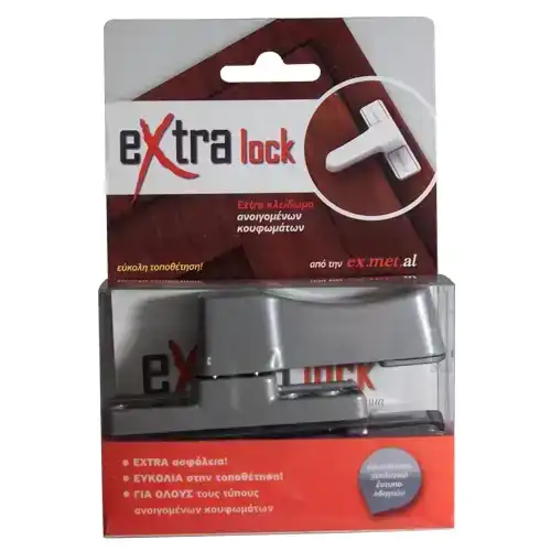 3lock κλείδωμα ασφαλείας λευκό - συσκευασία
